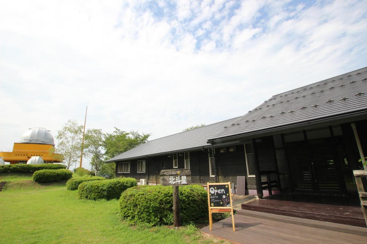 Pension Hokutosei ทสึวาโนะ ภายนอก รูปภาพ