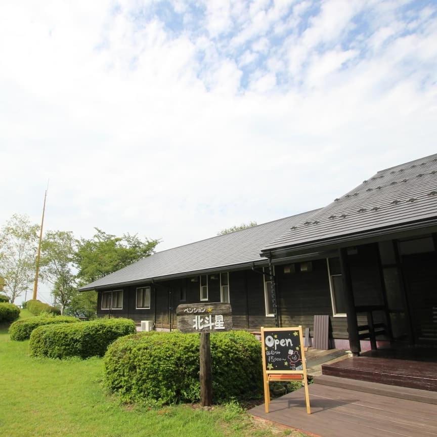 Pension Hokutosei ทสึวาโนะ ภายนอก รูปภาพ